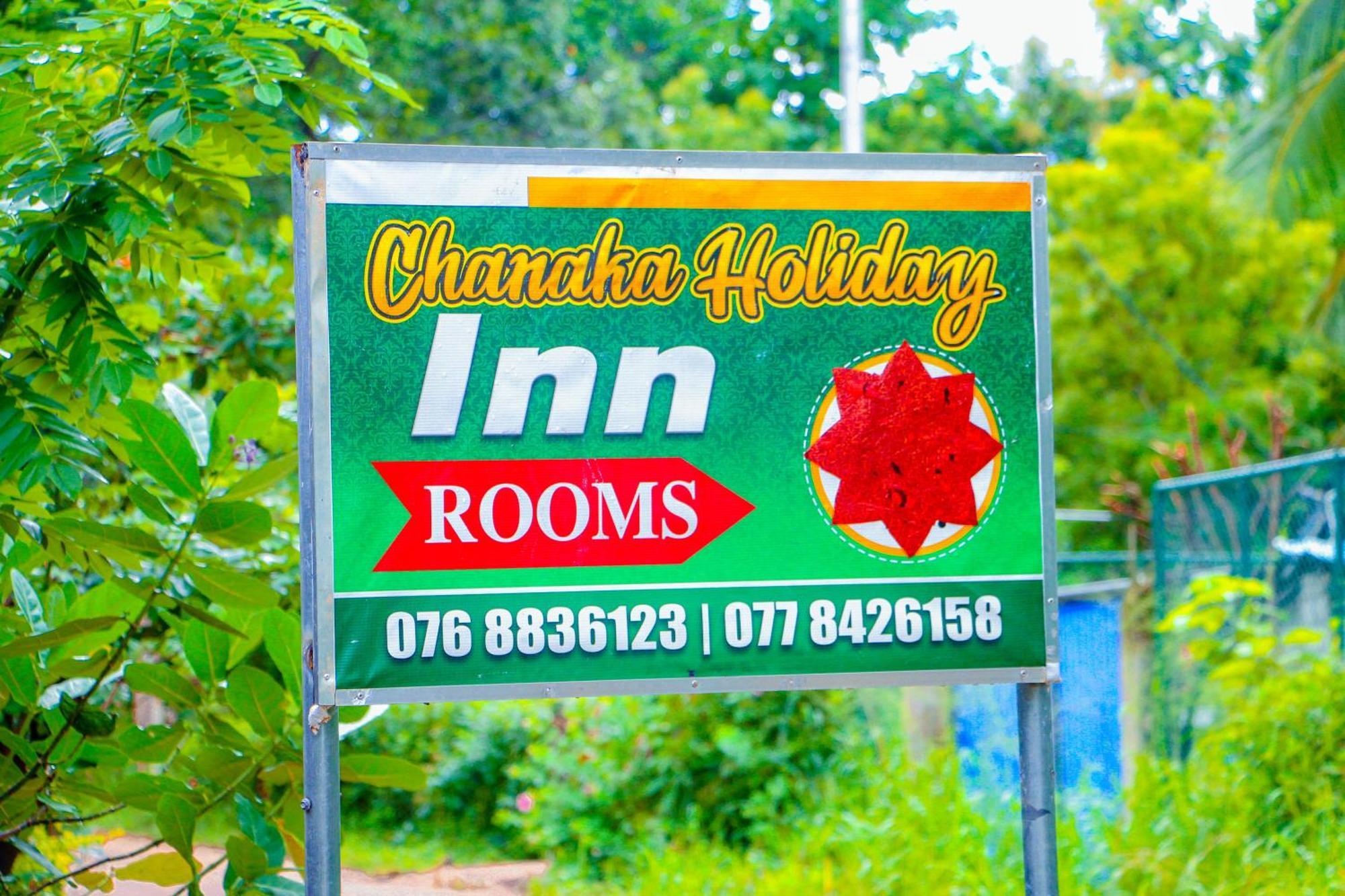 Chanaka Holiday Inn Sigiriya Exterior photo